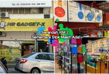 Hidden Gems: MR Gadget-X Sri Muda & MR Gadget Desa Mentari Tawar Produk Serendah RM2. Murahnya!!