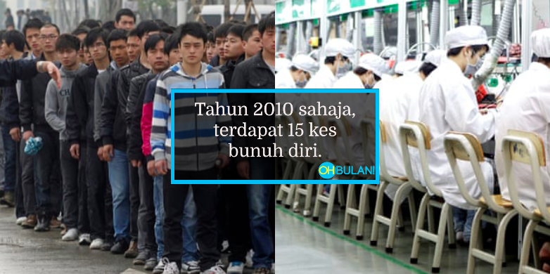 ‘Bagaikan Medan Terjun Bangunan’ -Sisi Gelap Kilang Foxconn Yang Ramai Tak Tahu