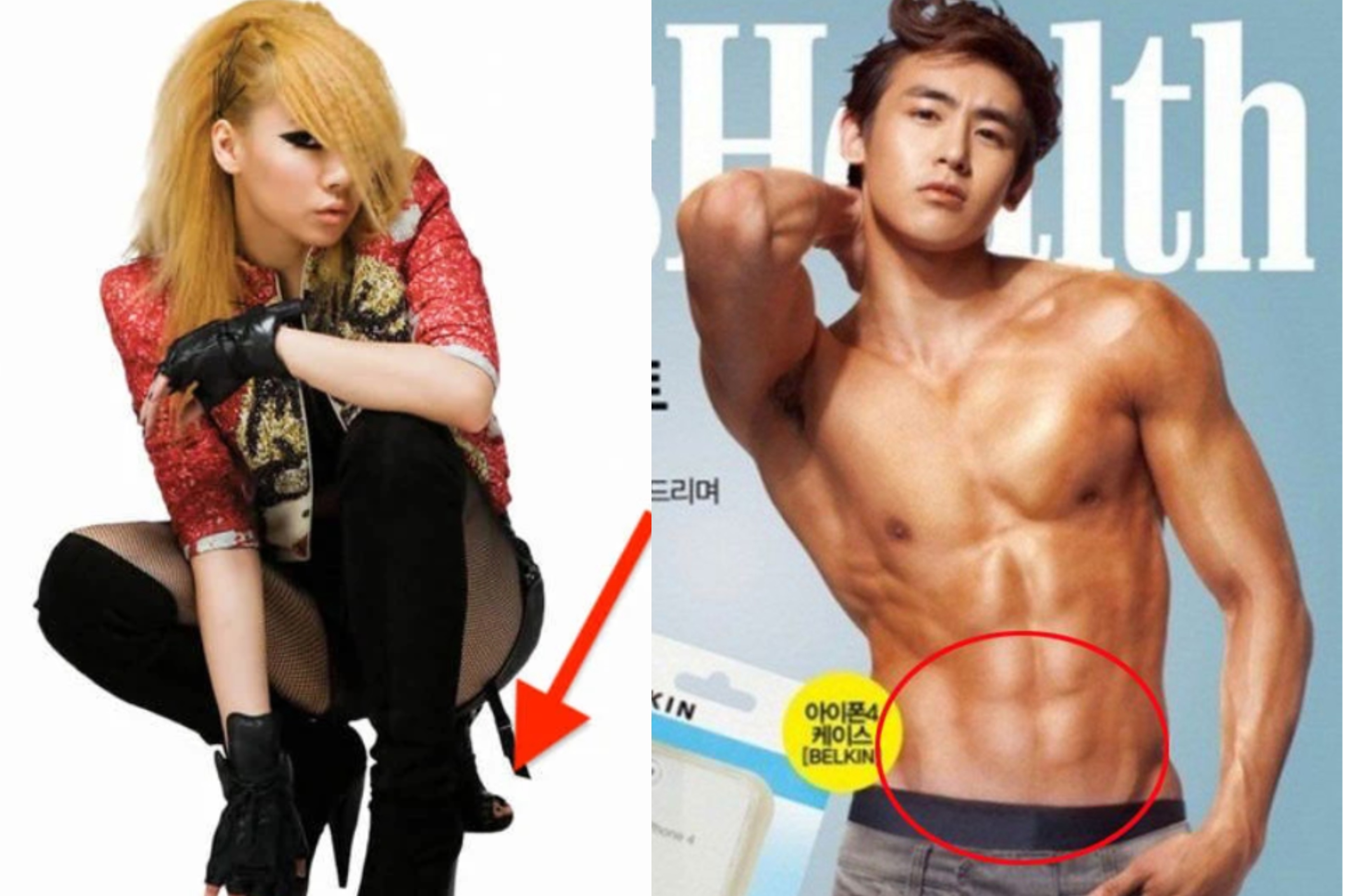 [FOTO] Sampai Pusat Pun Hilang, Koleksi Foto Artis Korea Yang Gagal Di Edit, Kelakar!