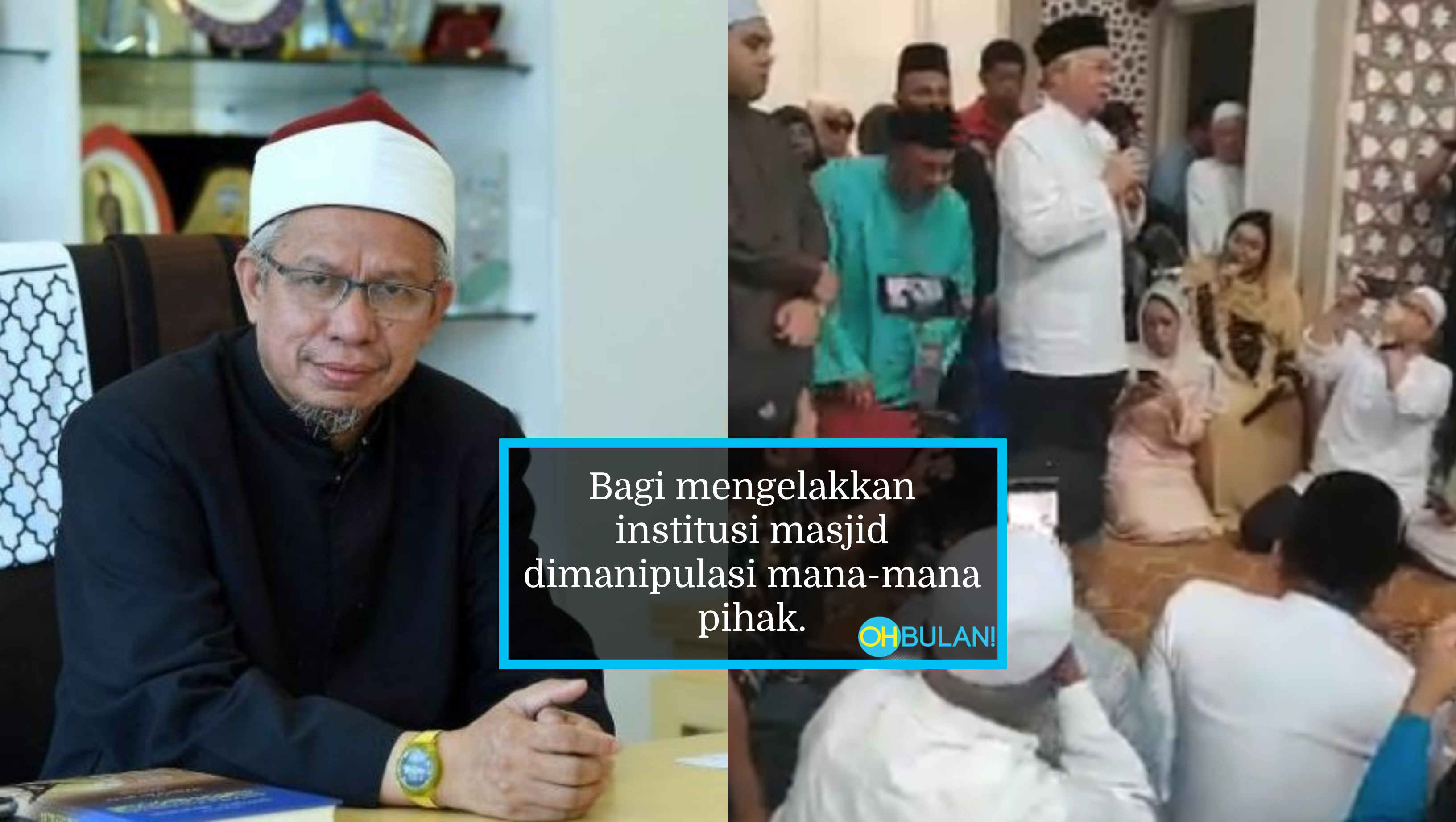 'Sumpah Laknat Tidak Ada Dalam Perundangan Islam Kecuali 