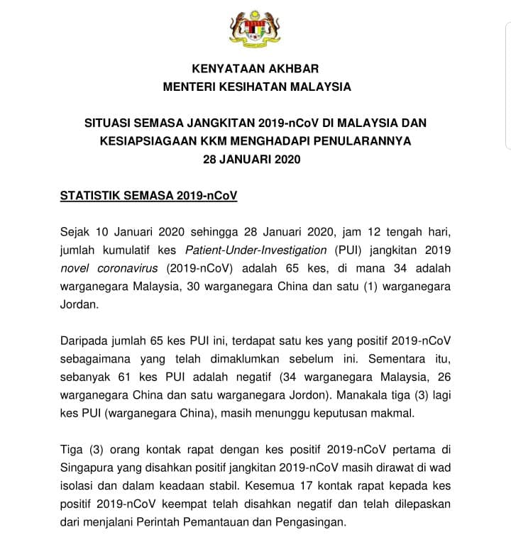 Terpetik Picu Senapang & Tertembak Isteri, Lelaki Serah Diri Kepada Pihak Polis