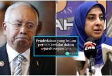 [VIDEO] Rakaman Kontroversi Najib Razak Didedahkan SPRM
