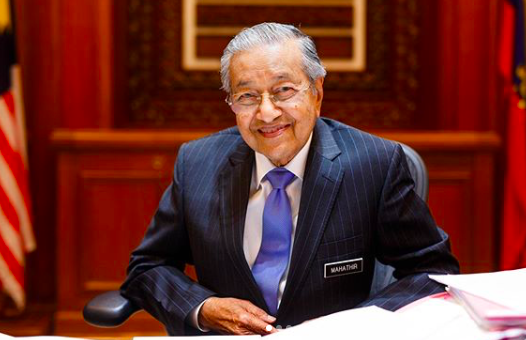 Tun M Pangku Jawatan Menteri Pendidikan Buat Sementara Waktu