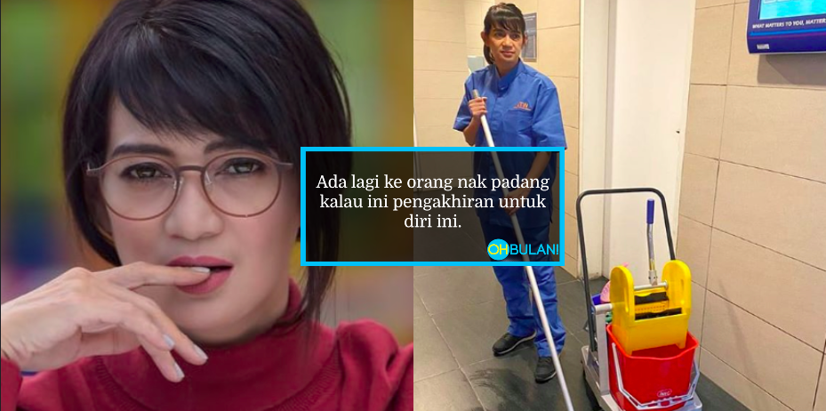 ‘Kalau Saya Cleaner, Itu Satu Pekerjaan Yang Baik’