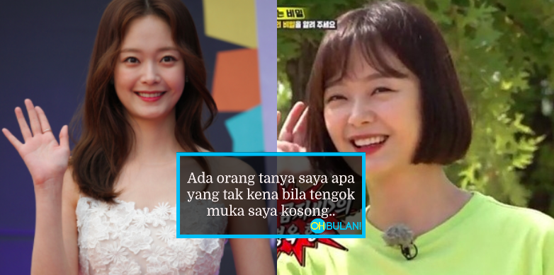 ‘Sejak Bila Saya Rasa Sunyi Sebegini’ – Luah Kecewa Di IG, Peminat Bimbang Jeon So Min Alami Depresi
