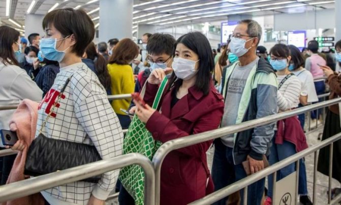 Coronavirus: Jabatan Imigresen Halang 16 Individu Masuk Sarawak