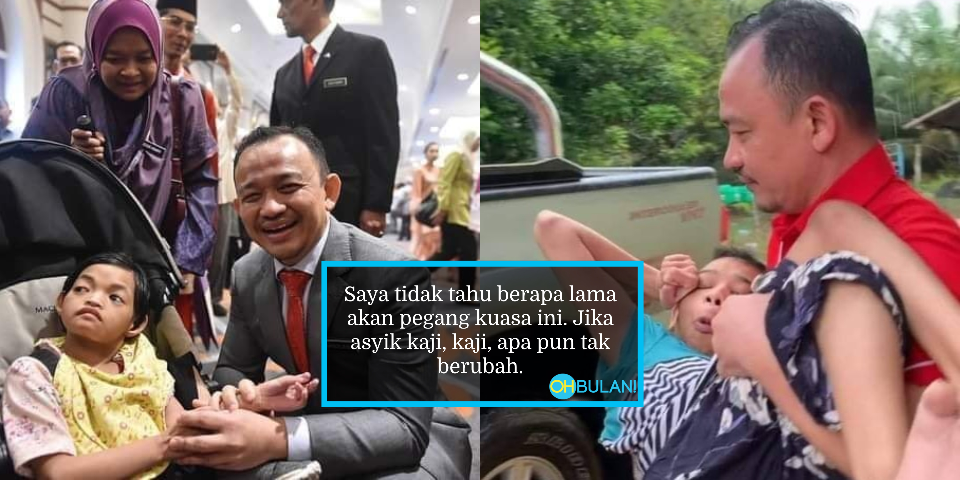 Ditanya Mengapa Banyak Perubahan Drastik Dalam Pendidikan Guru Kongsi Jawapan Dr Maszlee Malik