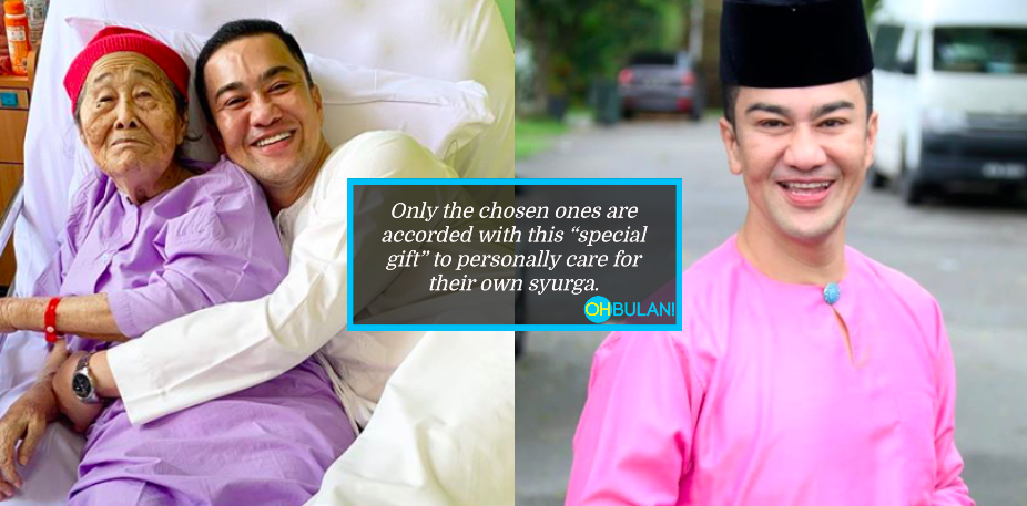 Selamat Menjalani Pembedahan Anestetik, Ibu Chef Zam Teruja Jumpa Erra Fazira