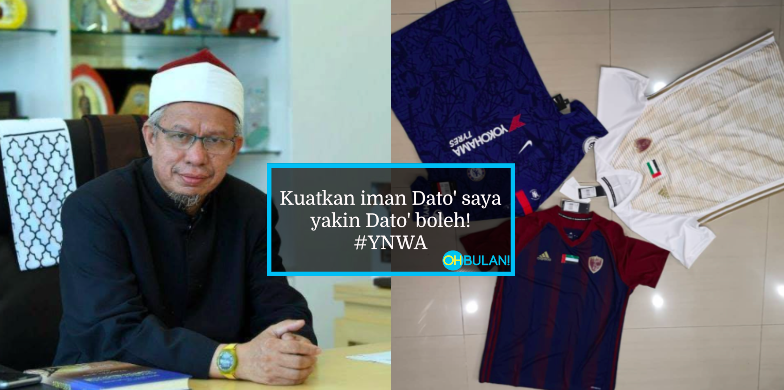 ‘Harap Dato Istiqomah’ – Terima Jersi Dari Raja Permaisuri Agong, Ini Respon Lucu Netizen Kepada Mufti