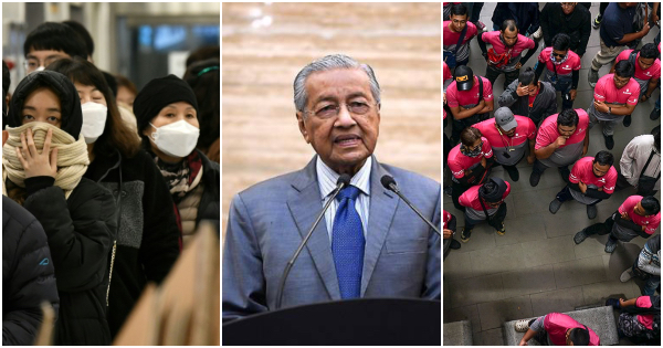 BolehKini: Hiburan: 5 Update Terkini Tahap Ekonomi Malaysia & Kenapa Ia