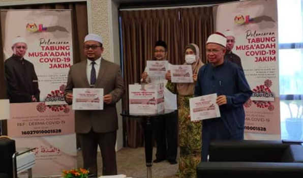 Salah Lapor Hasil Tabung Musa’adah Hanya Untuk Muslim, Menteri Agama Tuntut Portal Mohon Maaf