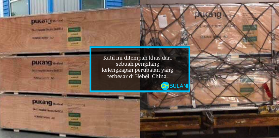 KKM Terima Sumbangan 100 Katil Elektrik Canggih Untuk Pesakit Covid-19