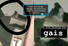 [VIDEO] Merangkak Atas Bumbung & Hilang, Makhlus Halus Dipercayai Kuntilanak Gemparkan Penduduk, Seram!