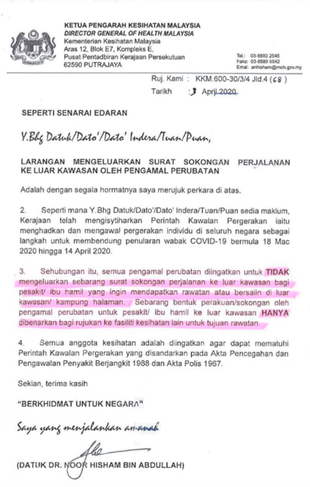 Pengamal Perubatan Dilarang Keluarkan Surat Sokongan Bagi Ibu Hamil Bersalin Di Kampung Kp Kesihatan