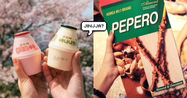 Suka Makanan Korea? Korang Boleh Dapatkan Di Online Korean Food Fair 2020 Dengan Harga Terbaik!