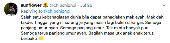 Konon Orang Tempah Bapa Bantu Anak Hias Bunga Duit Tapi Rupa Rupanya