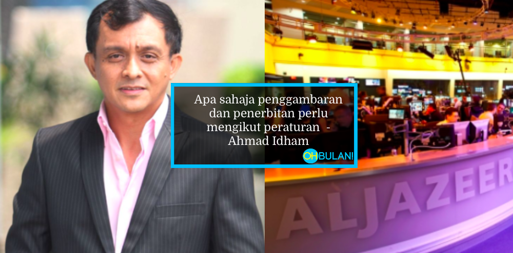 Tiada Lesen Sah Jalankan Penggambaran Dokumentari, Al Jazeera Bakal Dikenakan Tindakan