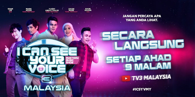 Dapatkah Naqiu Bantu Ara Johari Cari Penyanyi Sebenar Minggu Ini? Saksikan ICSYV Episod 4!