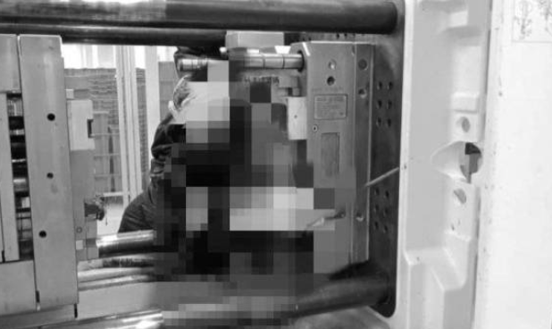 ‘Kandungan Sudah Lebih 6 Bulan, Rancang Beli Barang Bayi Bersama’ – Isteri Pekerja Kilang Tersepit Mesin