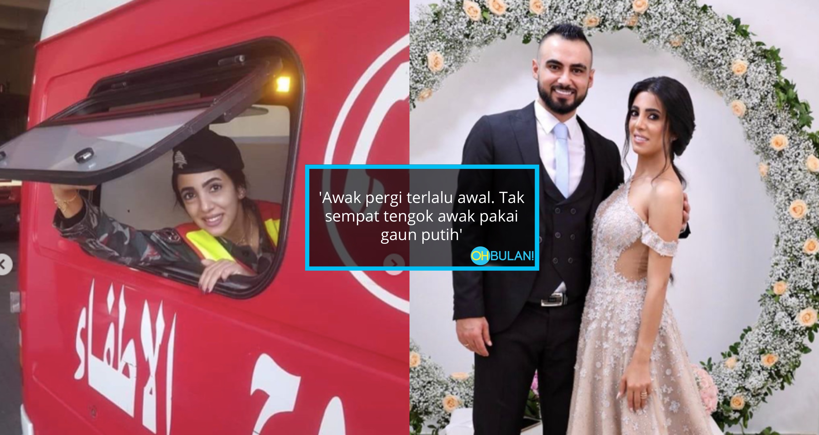 Sempat Video Call Tunang Tunjuk Kawasan Kebakaran Sebelum Maut Dalam Letupan Beirut