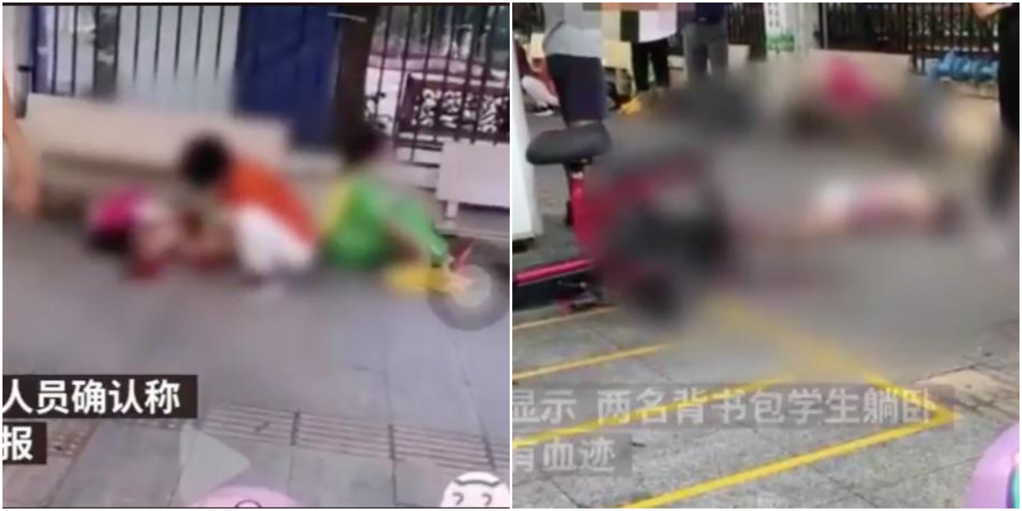 [VIDEO] Lelaki Mengamuk, 6 Orang Awam Termasuk Seorang Murid Tadika Ditikam