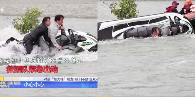 [VIDEO] Hilang Selama 45 Saat, Jackie Chan Hampir Lemas Ketika Penggambaran Filem Baru