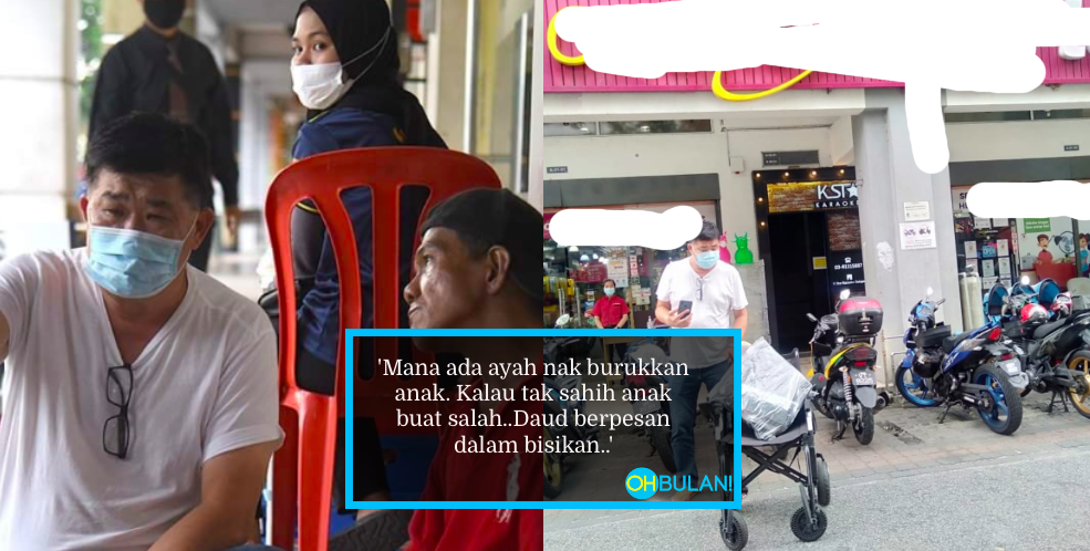 ‘Sampainya Hati Mu Anak’ – 10 Tahun Tunggu Kerusi Roda Elektrik, Namun..