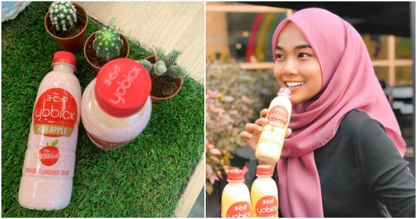 Siapa Cepat Dia Dapat – Yobick Tampil Dengan Perisa Edisi Terhad, Yobick Epal. Wajib Cuba!