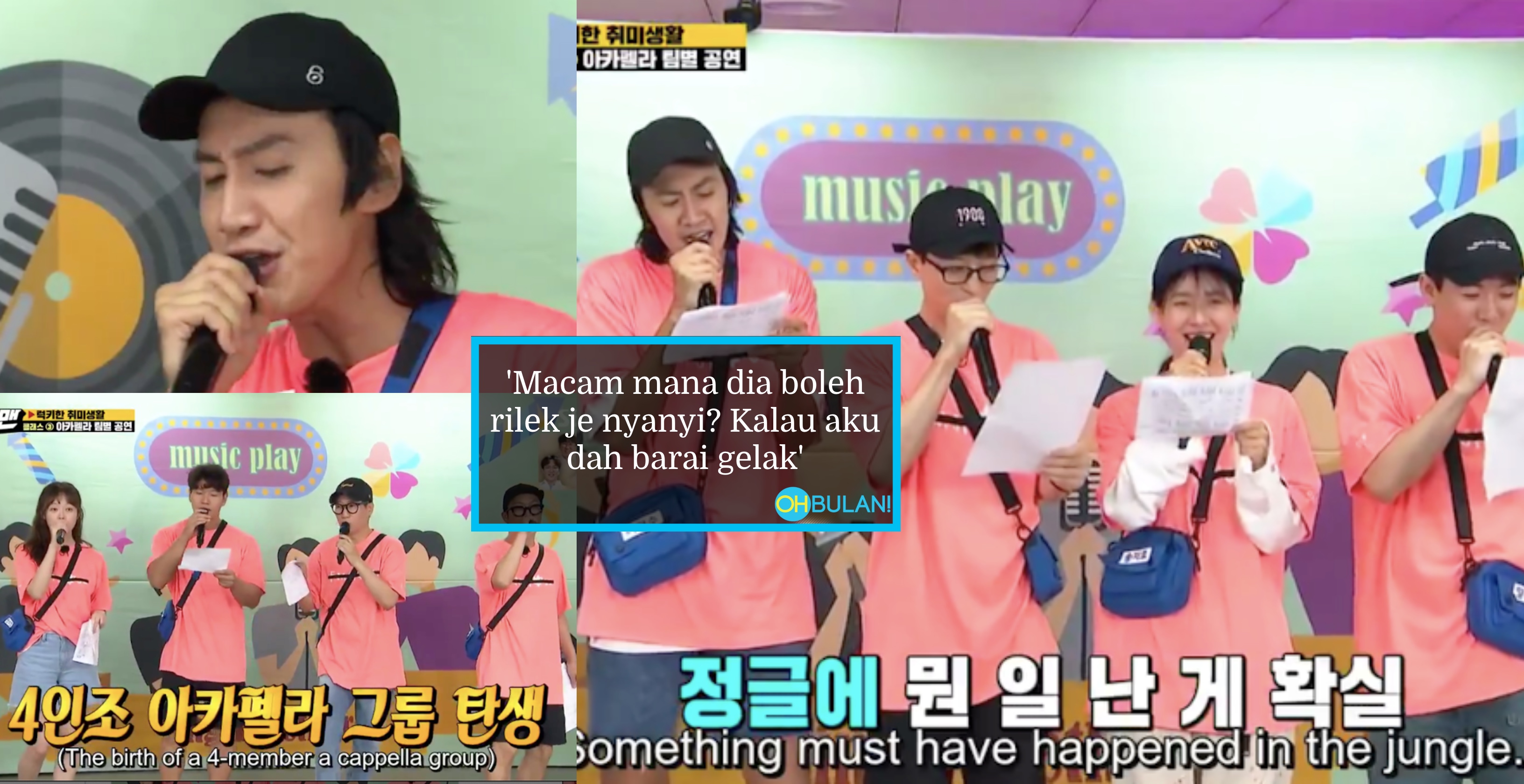 [VIDEO] ‘Menangis The Lion King Tengok..’ – Nyanyian Acapella & Suara ‘Merdu’ Kwang-soo Bikin Pecah Perut!