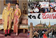 Muak Dengan Sistem Monarki, Ini Sebab Rakyat Thailand Mula Bangkit ‘Lawan’ Raja