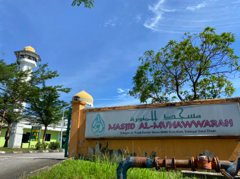Tiada Solat Jumaat Di Selangor Sepanjang PKPB