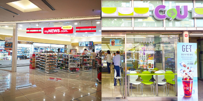 MyNews Bakal Bawa Kedai Serbaneka Popular Korea Selatan, CU Store Ke Malaysia