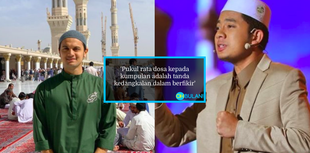 ‘Setandan Pisang Tak Semuanya Busuk’ – Samakan PU Riz Dengan PU ‘Curang’, Ini Nasihat PU Rahmat