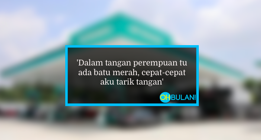 Pengalaman Mendebarkan Hampir Dipukau Perempuan ‘Batu Merah’ Di ATM, Mujur Sempat….