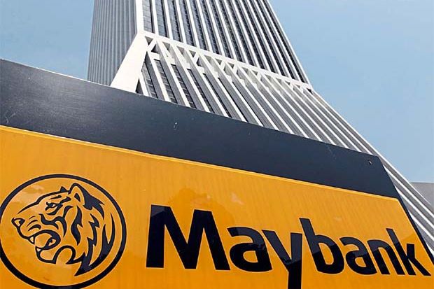Maybank Sahkan 11 Perkhidmatan Ini Akan Alami Gangguan Pada Jumaat