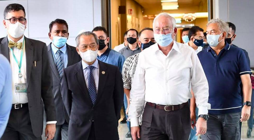 Agong, Sultan Perak & Perdana Menteri Ziarah Tun Rahah Di Hospital