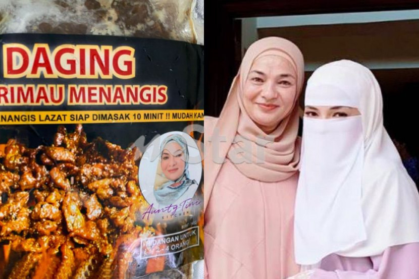 ‘Jenama Harimau Menangis Belum Diluluskan..’ – Ibu Neelofa Diminta Tidak Dahului Keputusan MyIPO