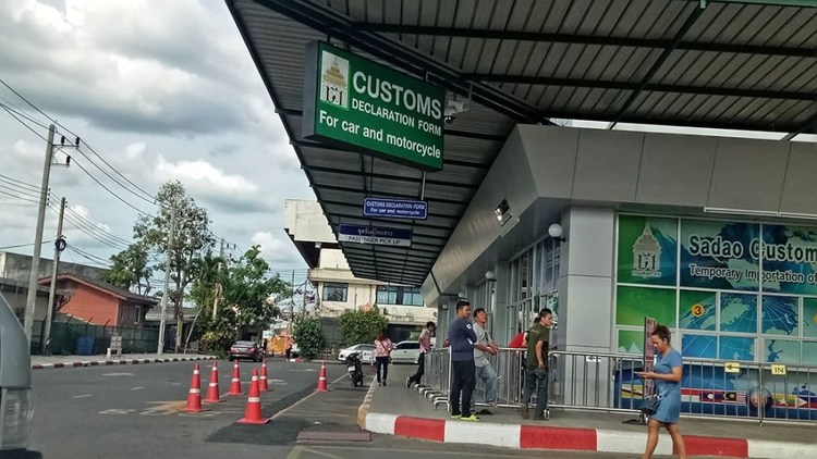 Dulu Sesak, Kini Sepi… Ini Keadaan Pekan Dannok Yang Pernah Dikunjungi Rakyat Malaysia