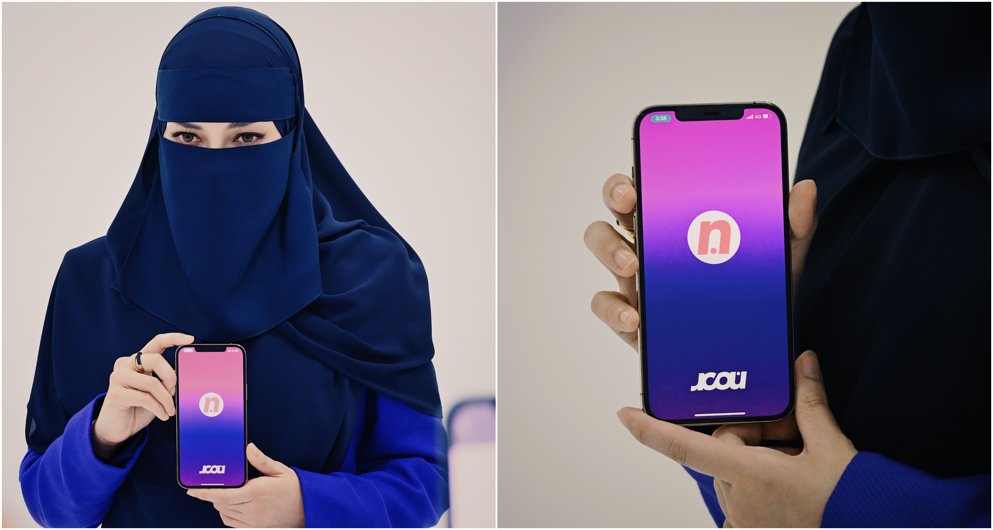 Ada 5 Versi Bahasa Tafsir Al-Quran, Waktu Solat, Neelofa Lancar Aplikasi ‘TheNoor’