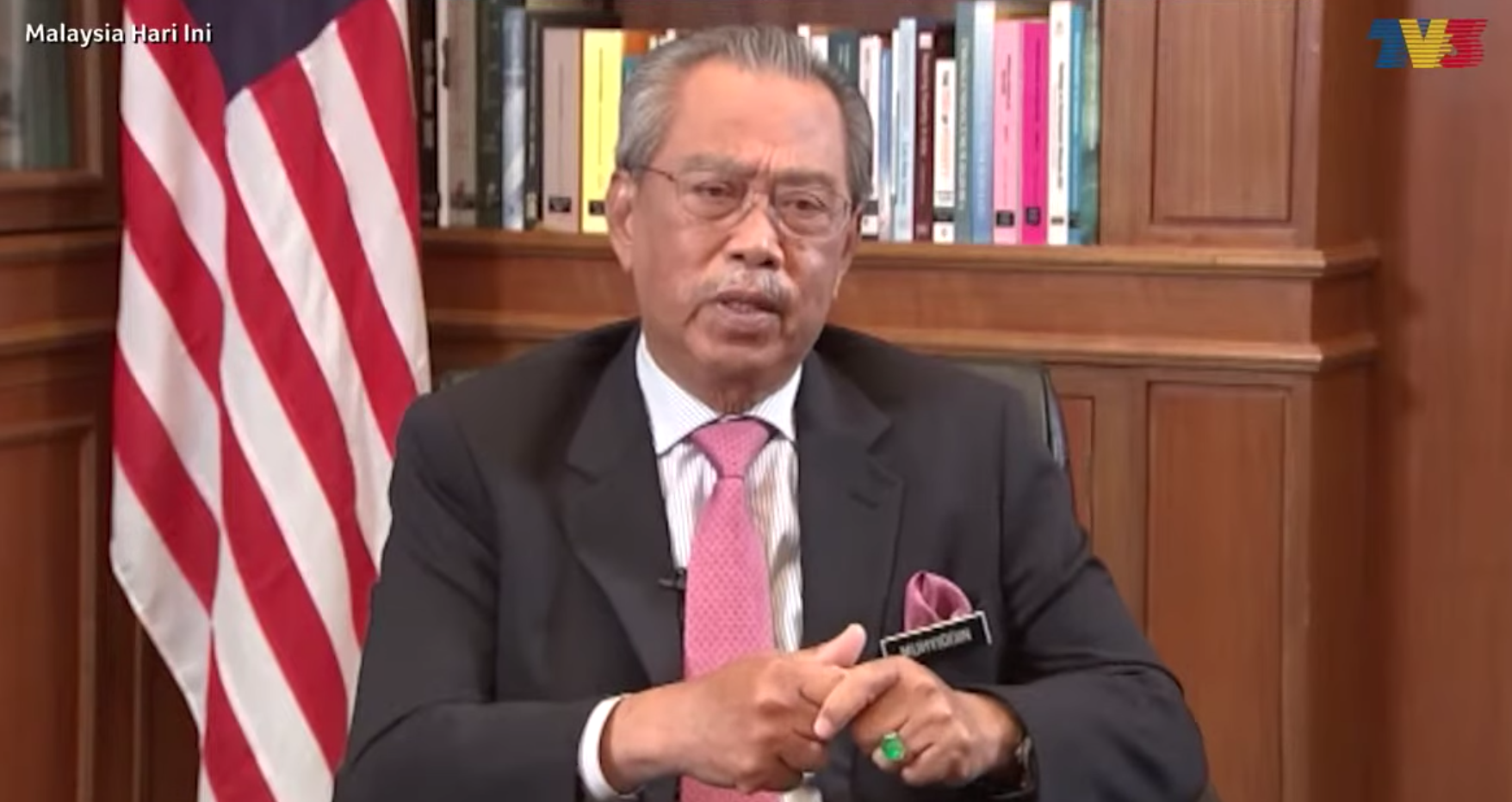 DidikTV: Ntv7 Kini Hub Pendidikan Malaysia, Akses Kepada Pembelajaran Berkualiti
