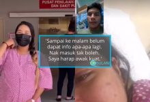 [VIDEO] Isteri Menangis Video Call Tunggu Bersalin, Sedih Suami Tiada Di Sisi