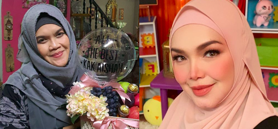 Geram Baca Kecaman Di IG, Aishah Salah ‘Block’ Akaun Dato Sri Siti Nurhaliza?