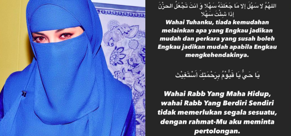 ‘Mudahkanlah Bagiku Urusanku’ – Neelofa Beri ‘Hint’ Bakal Nikah Hujung Minggu Ini?