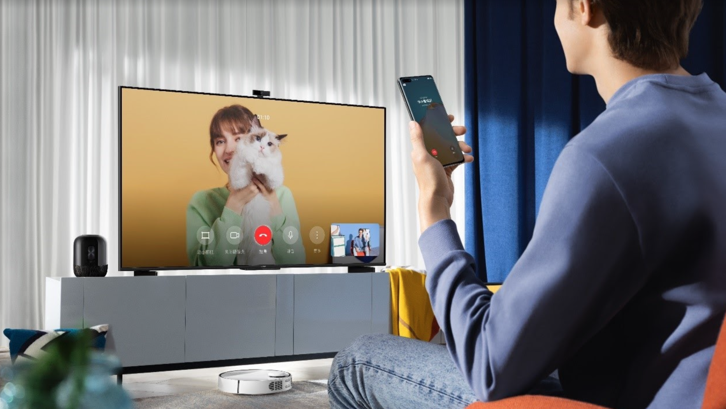 Kepintaran Huawei Vision S Panggilan Video MeeTime, Merapatkan Detik Ikatan Perhubungan Keluarga
