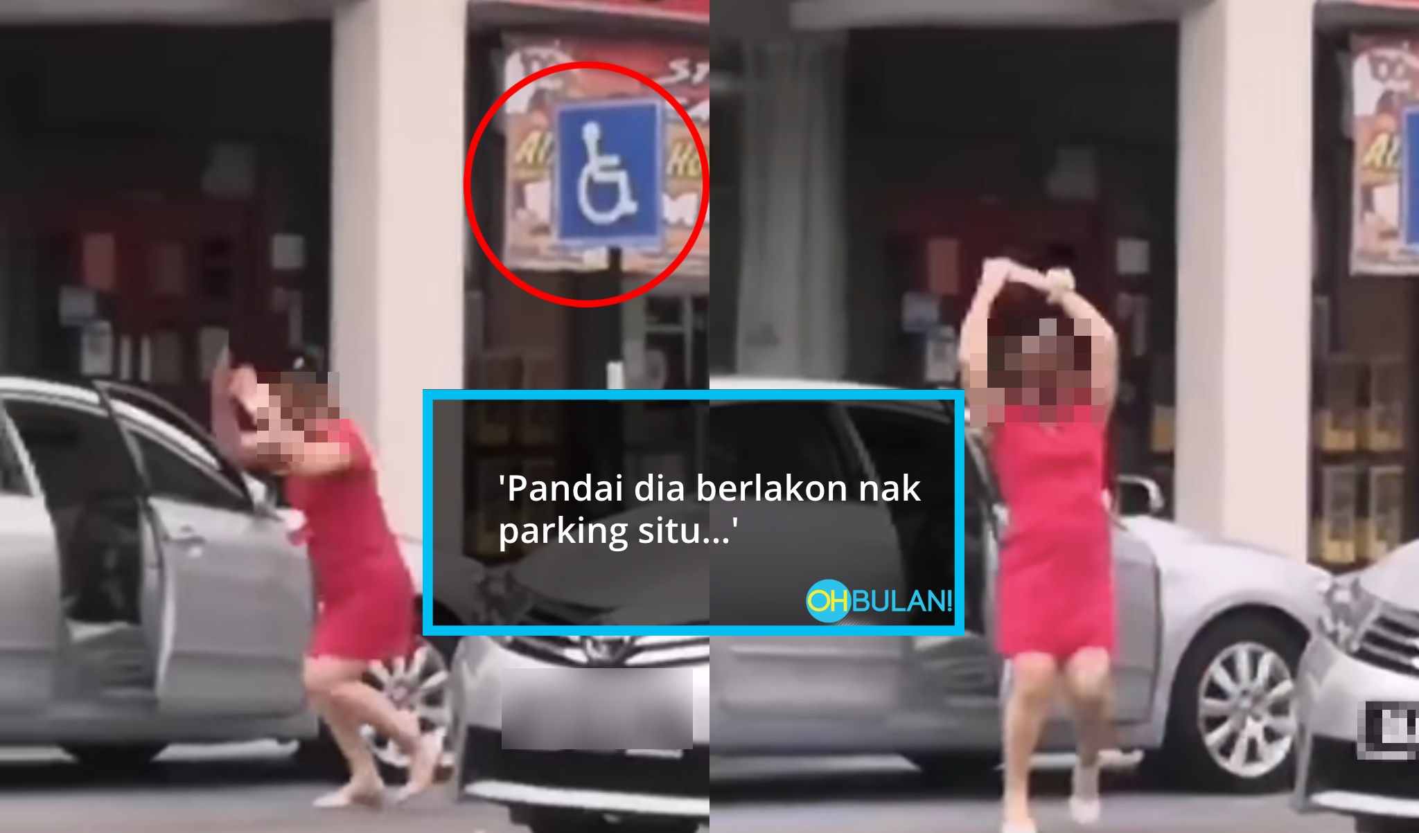 Dah Kenapa Menari Dekat Tempat Parking OKU?