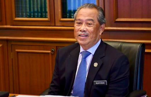 Penjawat Awam, Pesara Kerajaan Terima Bantuan Kewangan Aidilfitri. Terima Kasih Abah!