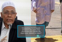 Isu ‘SpotCheck’ Pelajar Datang Bulan, Mufti Pulau Pinang Tegur Jaga Maruah, Jangan Malukan Pelajar