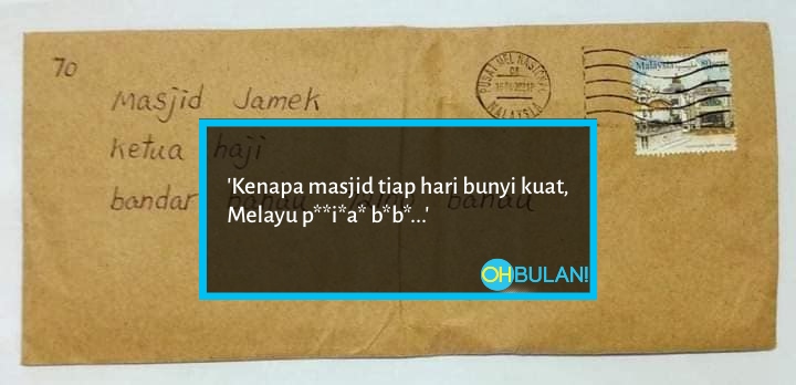 Viral Surat Kiriman Persoal Bunyi Azan, Polis Buka Kertas Siasatan