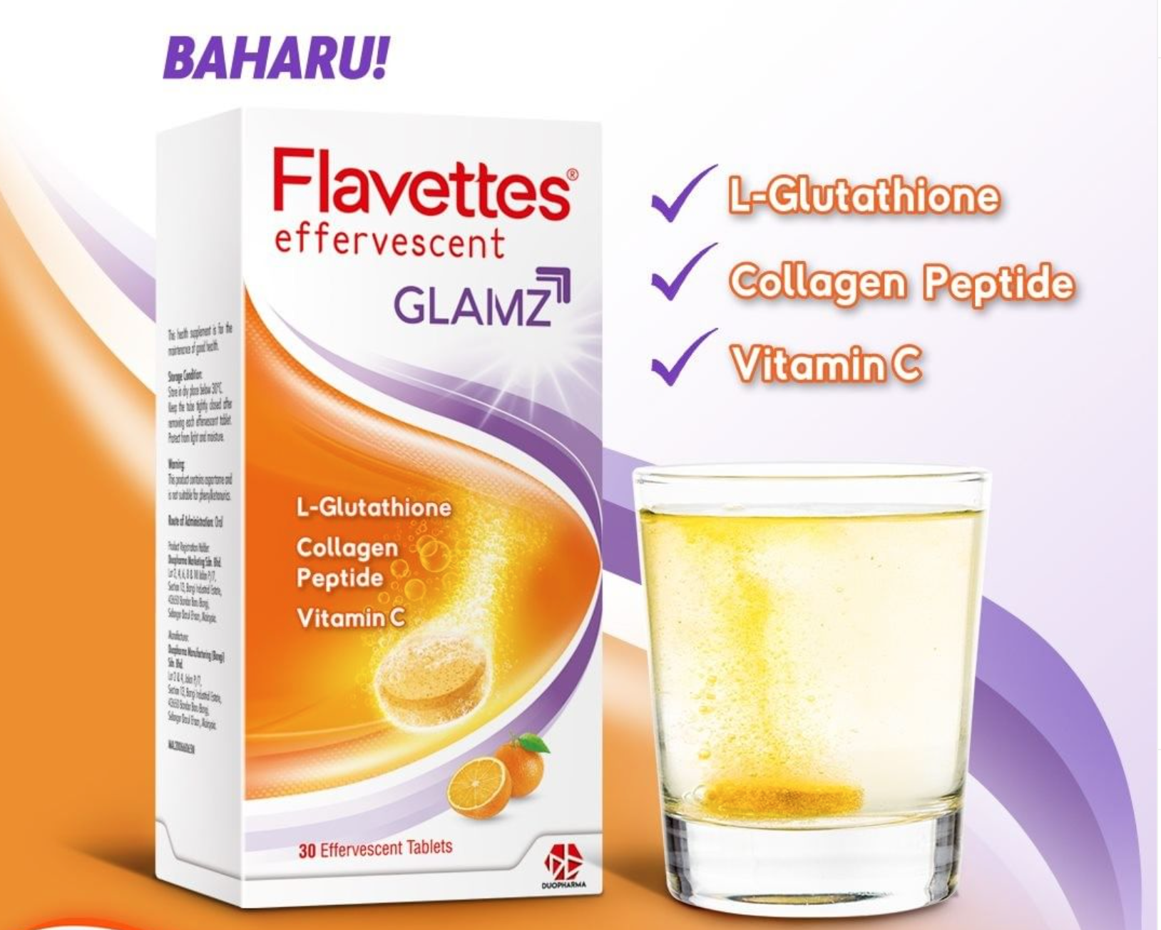 Vitamin flavettes glow