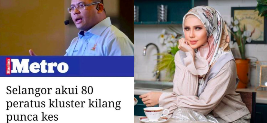 ‘So PKPD Ni Untuk Orang Patuh SOP Atau Kilang?’ – Che Ta